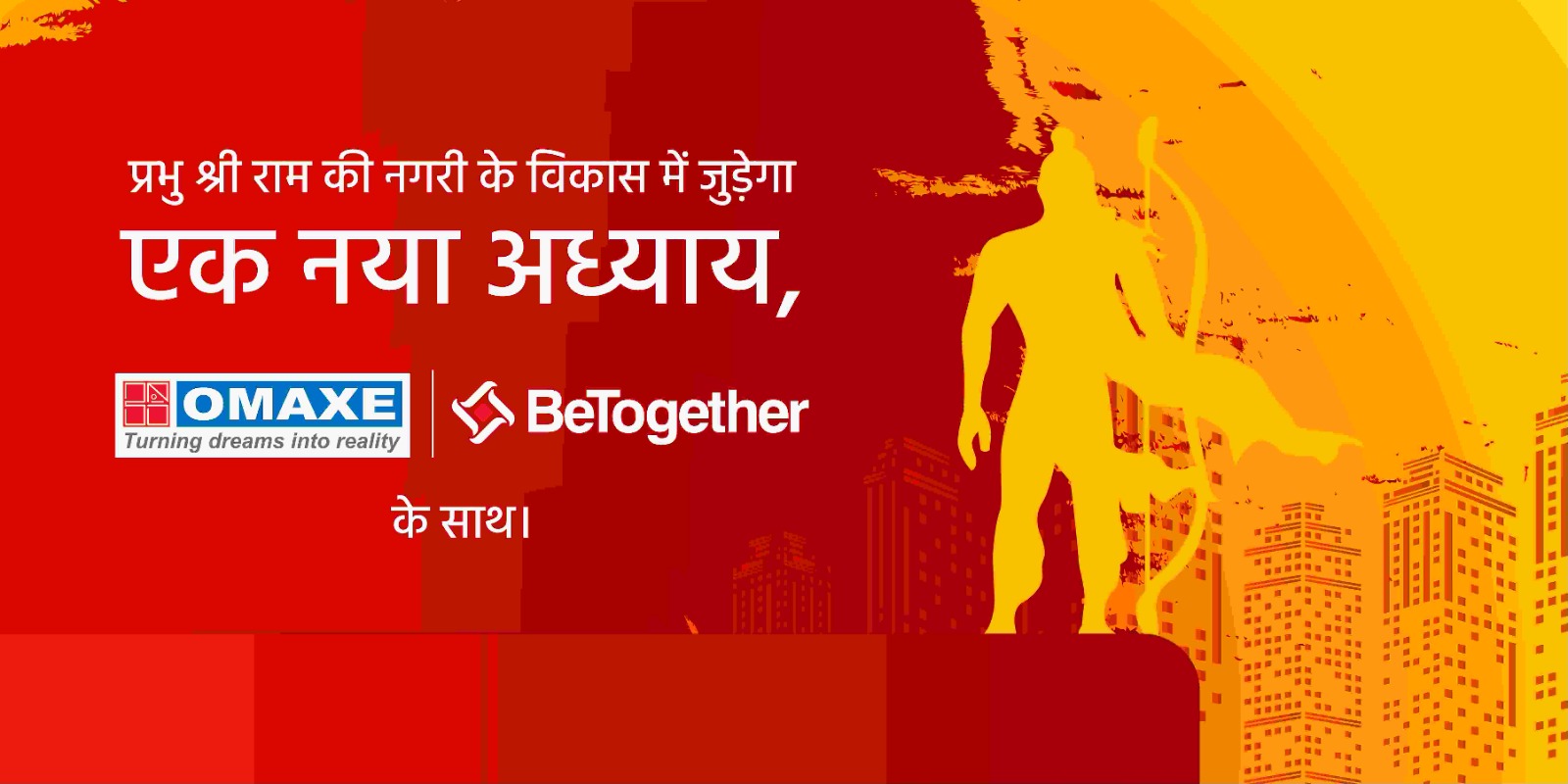 Buy Luxury Studio Apartment in Omaxe Ayodhya: Premium Investment Near Ram Mandir