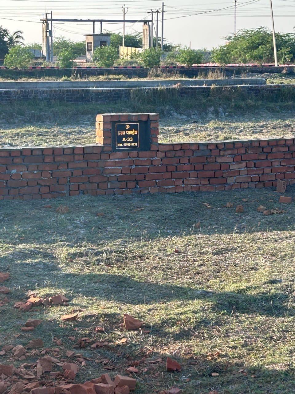 Residential Land / Plots in Nagram Road Lucknow