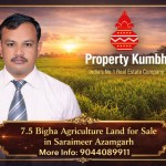 7.5 Bigha Agriculture Land for Sale in Saraimeer Azamgarh
