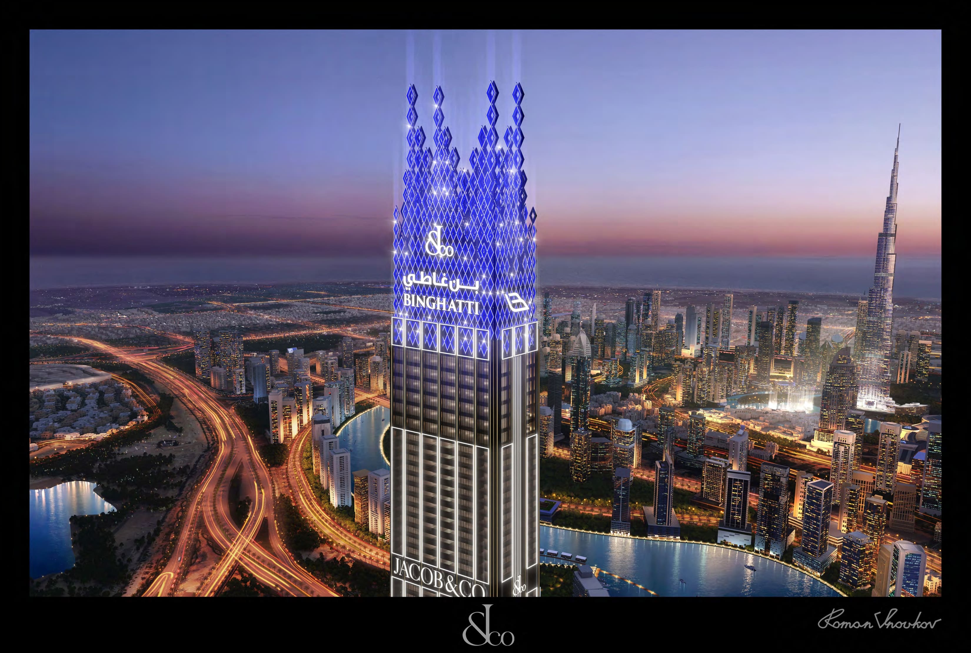 2 Bedroom Apartments for Sale in Burj Binghatti Jacob & Co Residences: Ultimate Luxury Living