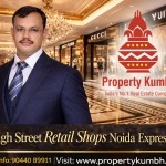 High Street Retail Shops Noida Expressway