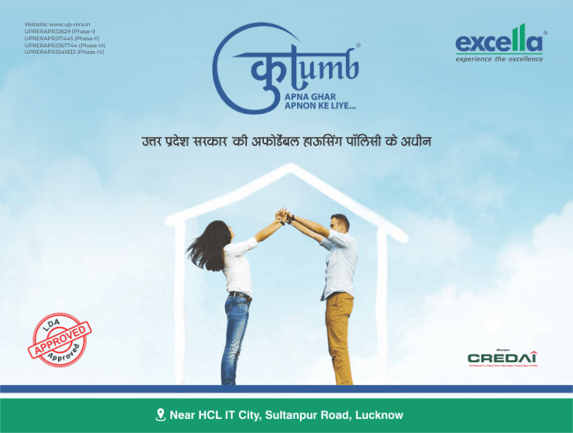 Excella Kutumb Resale in Sultanpur Road, Lucknow: Your Gateway to Affordable Luxury