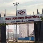 Buy Awas Vikas Plots in Jail Road Lucknow