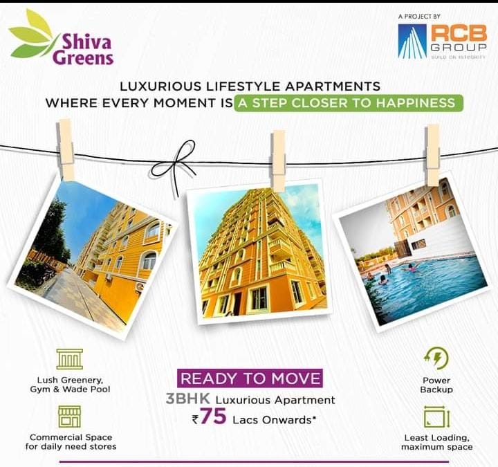 Flats for Sale in Vrindavan Yojana: 3 BHK in Shiva Greens, Lucknow