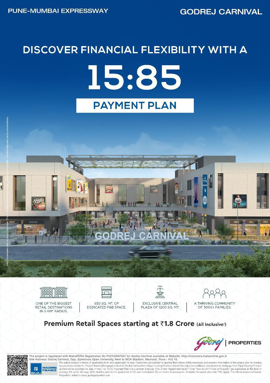 Godrej Carnival: Commercial Property for Sale in Pune