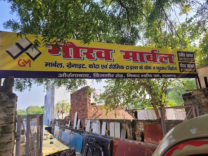 Gaurav Marbles
