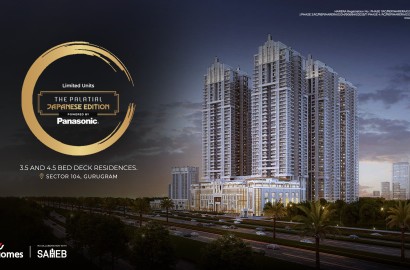 Hero Homes The Palatial Sector 104 Gurgaon