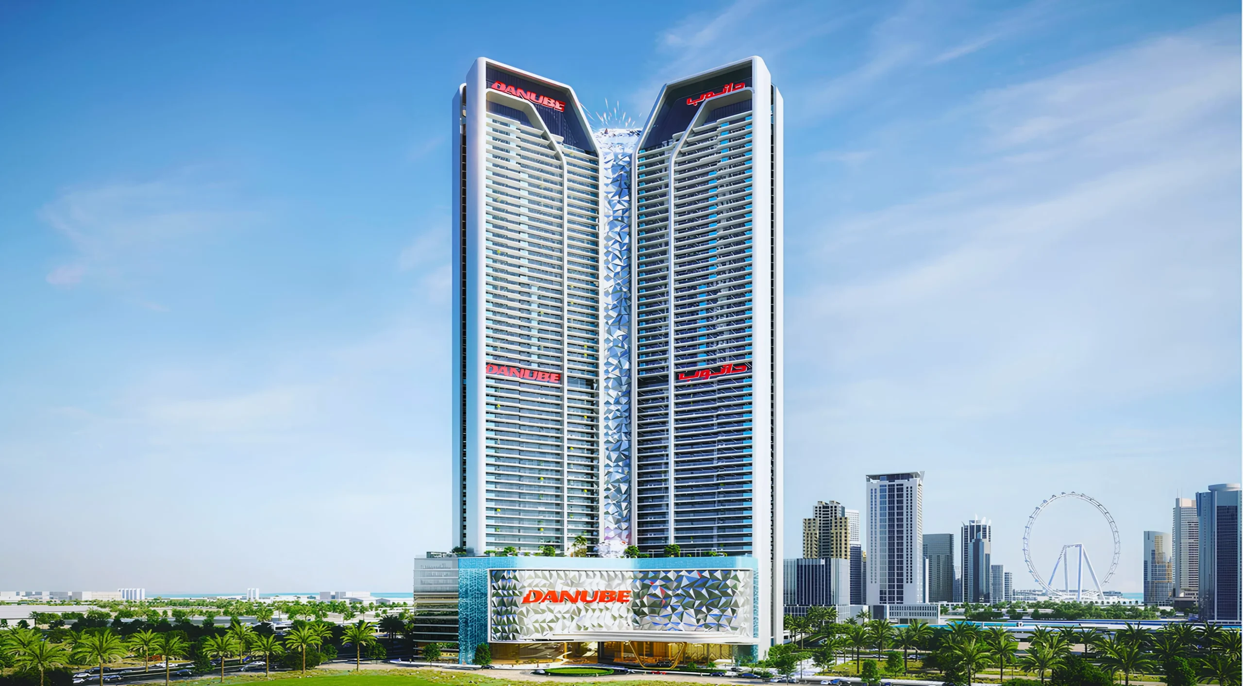 Diamondz by Danube Properties in Dubai for Sale