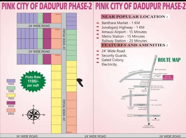 Residential Plot for Sale in Kanpur Road Lucknow