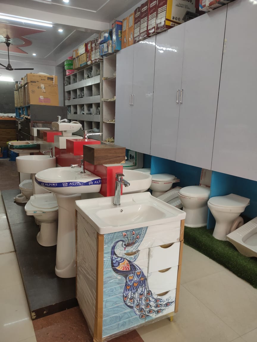 Maa Gayatri Hardware & Sanitary Store